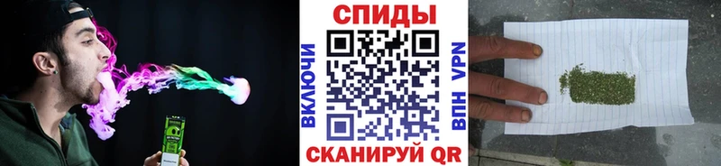 Купить  Мензелинск  Бутират 99% 