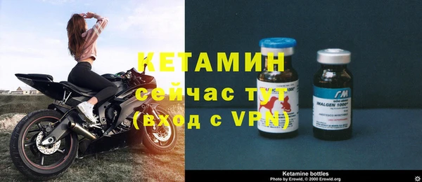 гидропоника Краснотурьинск
