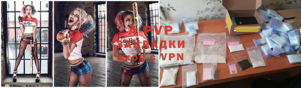 гидропоника Краснотурьинск