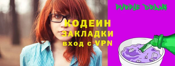 гидропоника Краснотурьинск