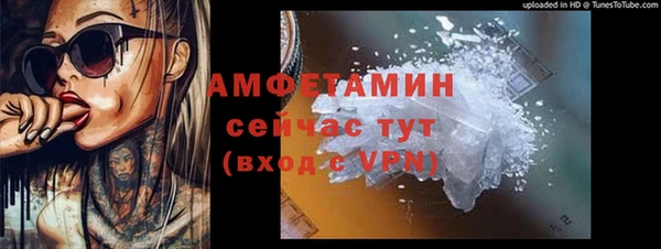 гидропоника Краснотурьинск