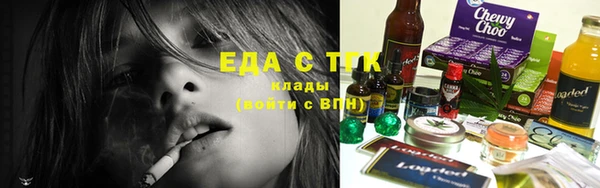 гидропоника Краснотурьинск
