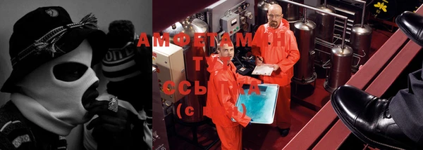 дистиллят марихуана Карабаново