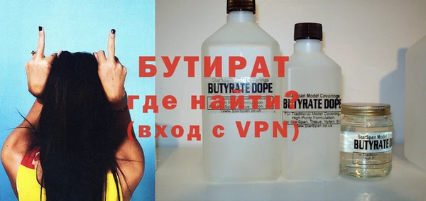 гидропоника Краснотурьинск