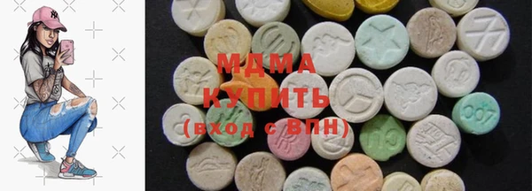 герыч Краснослободск
