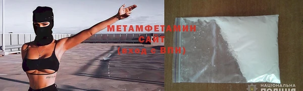 гидропоника Краснотурьинск