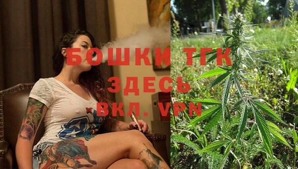 гидропоника Краснотурьинск