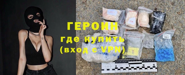 гидропоника Краснотурьинск