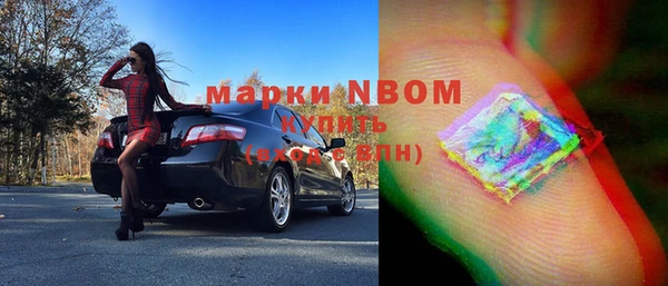 гидропоника Краснотурьинск