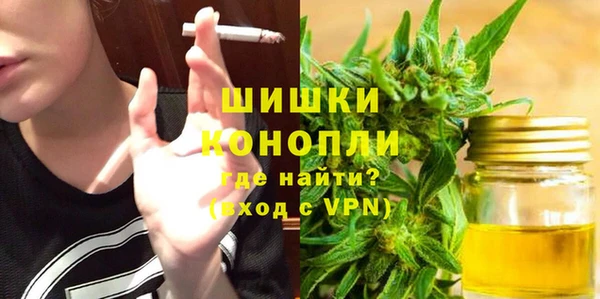 гидропоника Краснотурьинск