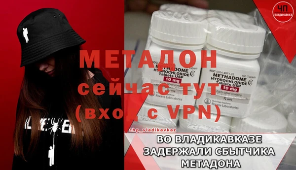 гидропоника Краснотурьинск