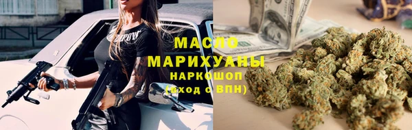 гидропоника Краснотурьинск